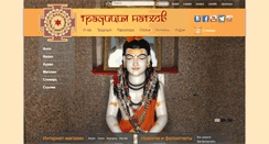 Desktop Screenshot of nathas.org